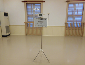 室内空気環境測定の機器